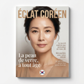 « Se retrouver » — Le petit guide des femmes qui ont cessé de se résigner